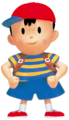 563. Ness