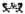 Brawl Sticker Fire (Game & Watch).png